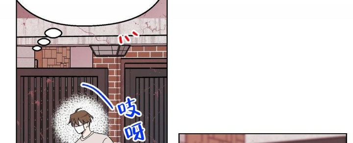 《甜蜜宝贝》漫画最新章节第9话免费下拉式在线观看章节第【51】张图片