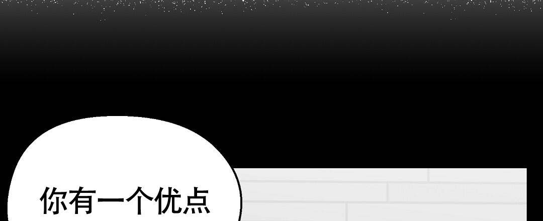 《甜蜜宝贝》漫画最新章节第38话免费下拉式在线观看章节第【25】张图片