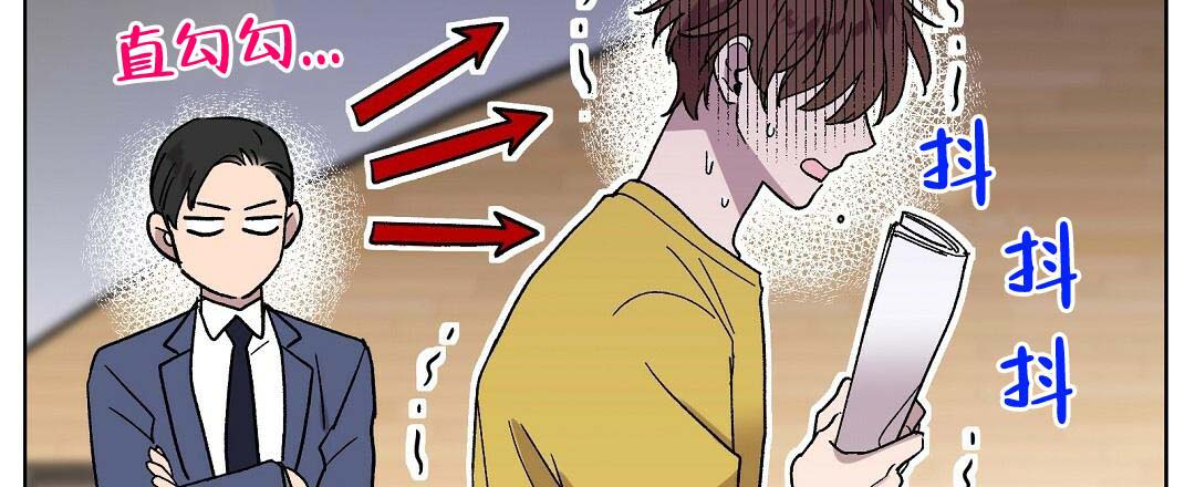 《甜蜜宝贝》漫画最新章节第34话免费下拉式在线观看章节第【41】张图片