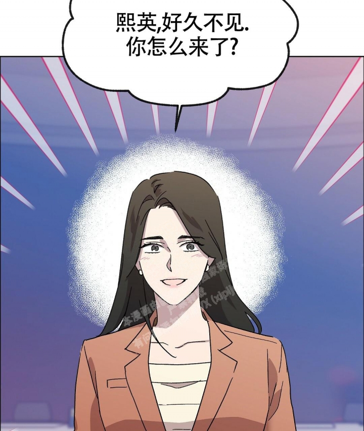 《甜蜜宝贝》漫画最新章节第4话免费下拉式在线观看章节第【45】张图片