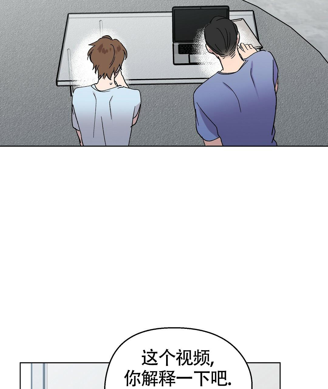 《甜蜜宝贝》漫画最新章节第30话免费下拉式在线观看章节第【17】张图片