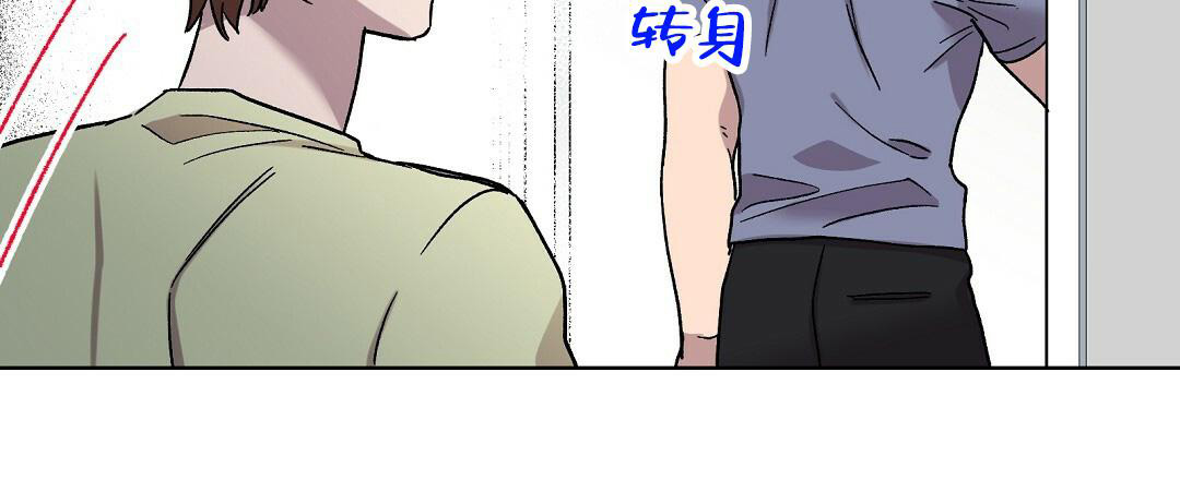 《甜蜜宝贝》漫画最新章节第20话免费下拉式在线观看章节第【57】张图片