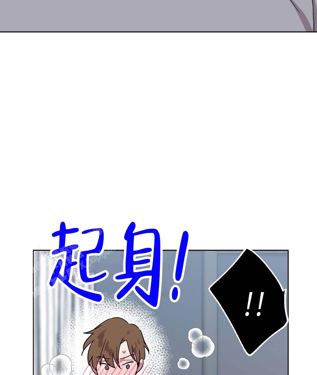 《甜蜜宝贝》漫画最新章节第40话免费下拉式在线观看章节第【48】张图片