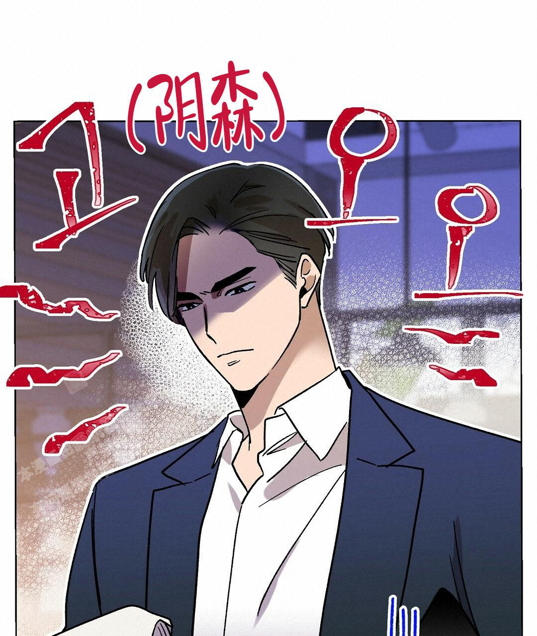 《甜蜜宝贝》漫画最新章节第28话免费下拉式在线观看章节第【15】张图片