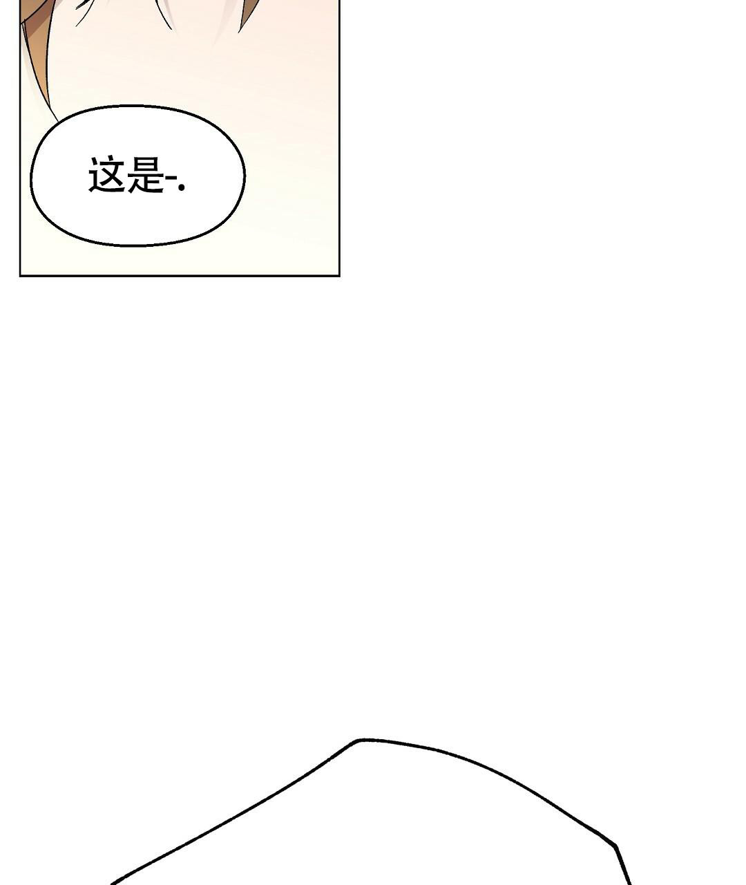 《甜蜜宝贝》漫画最新章节第24话免费下拉式在线观看章节第【19】张图片