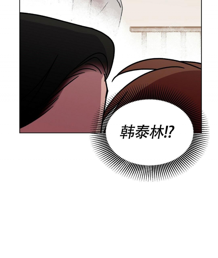 《甜蜜宝贝》漫画最新章节第6话免费下拉式在线观看章节第【27】张图片