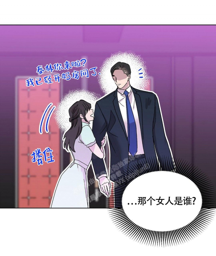 《甜蜜宝贝》漫画最新章节第5话免费下拉式在线观看章节第【19】张图片