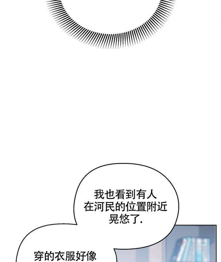 《甜蜜宝贝》漫画最新章节第1话免费下拉式在线观看章节第【68】张图片