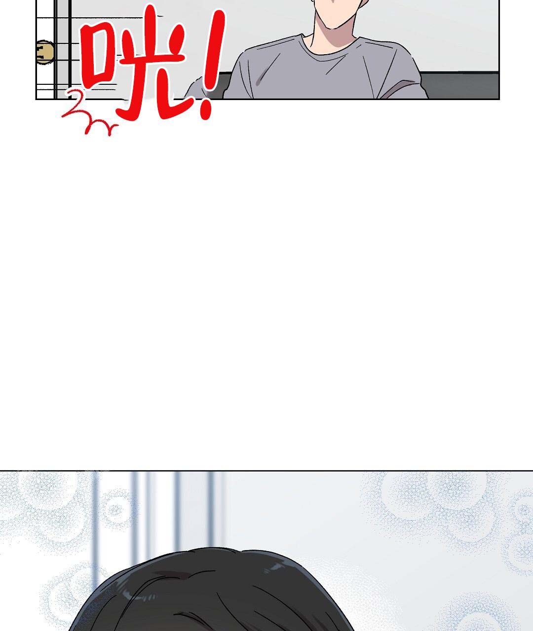 《甜蜜宝贝》漫画最新章节第40话免费下拉式在线观看章节第【51】张图片