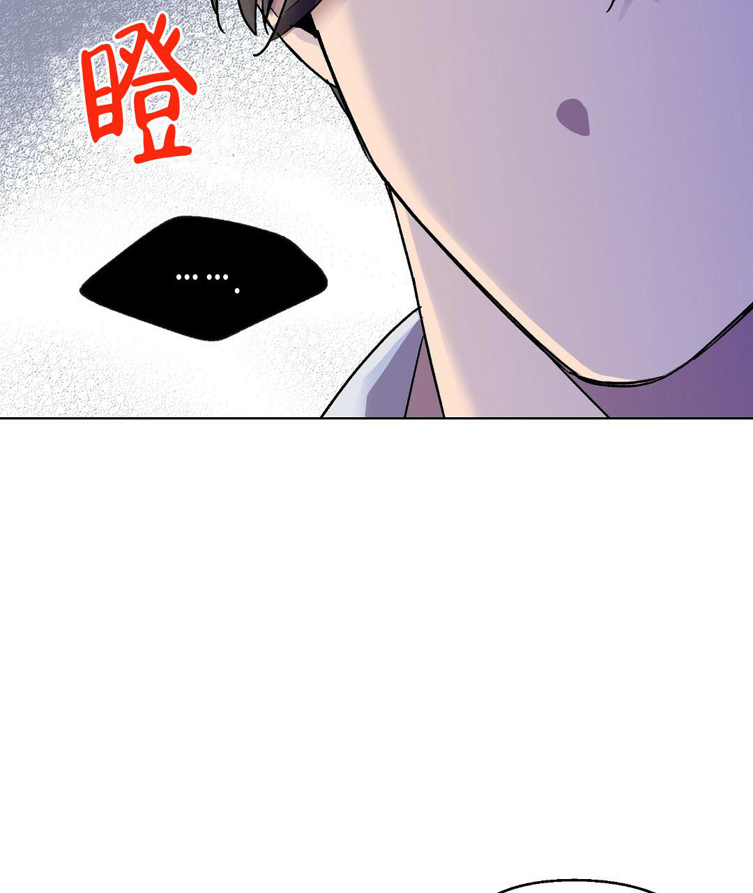 《甜蜜宝贝》漫画最新章节第16话免费下拉式在线观看章节第【22】张图片