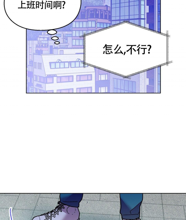 《甜蜜宝贝》漫画最新章节第7话免费下拉式在线观看章节第【83】张图片