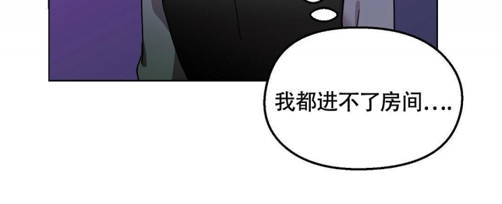 《甜蜜宝贝》漫画最新章节第5话免费下拉式在线观看章节第【21】张图片