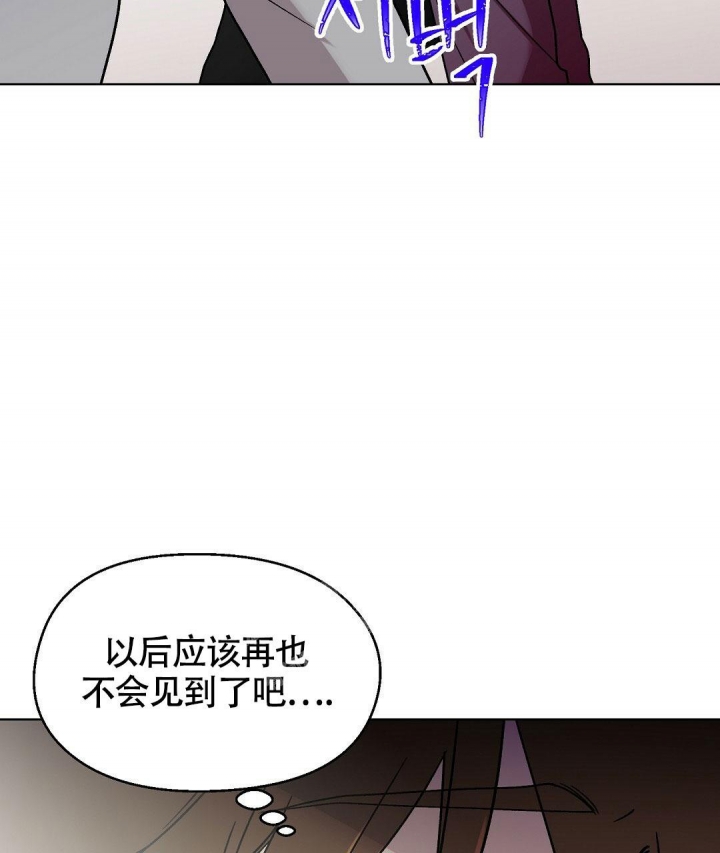 《甜蜜宝贝》漫画最新章节第7话免费下拉式在线观看章节第【8】张图片