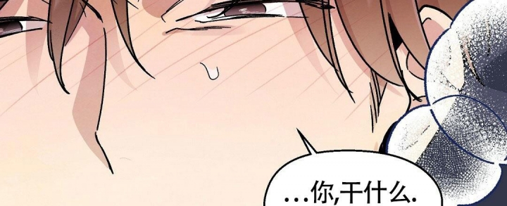 《甜蜜宝贝》漫画最新章节第14话免费下拉式在线观看章节第【61】张图片