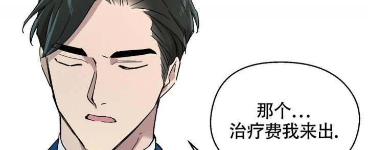 《甜蜜宝贝》漫画最新章节第10话免费下拉式在线观看章节第【31】张图片