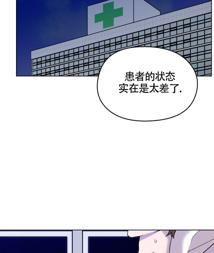 《甜蜜宝贝》漫画最新章节第10话免费下拉式在线观看章节第【9】张图片