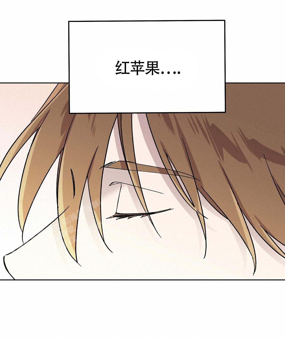 《甜蜜宝贝》漫画最新章节第38话免费下拉式在线观看章节第【32】张图片