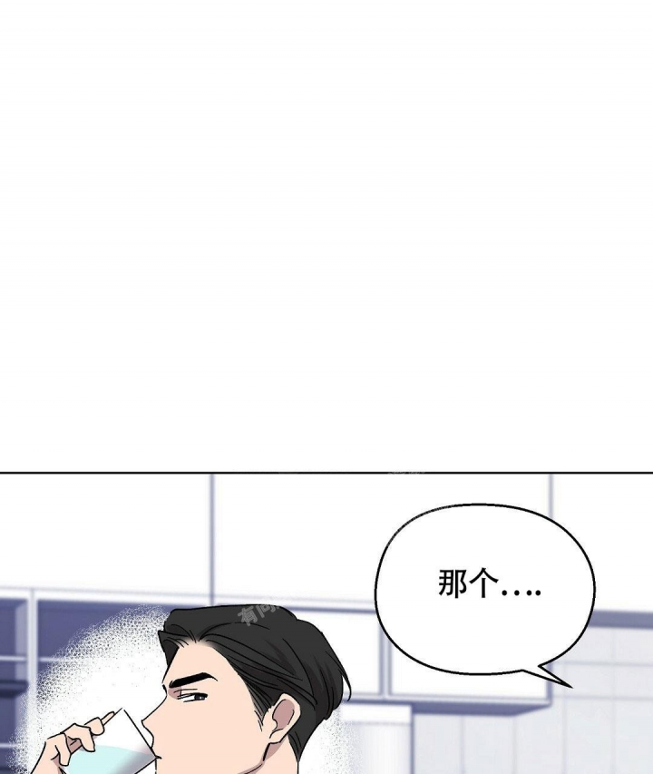 《甜蜜宝贝》漫画最新章节第12话免费下拉式在线观看章节第【34】张图片