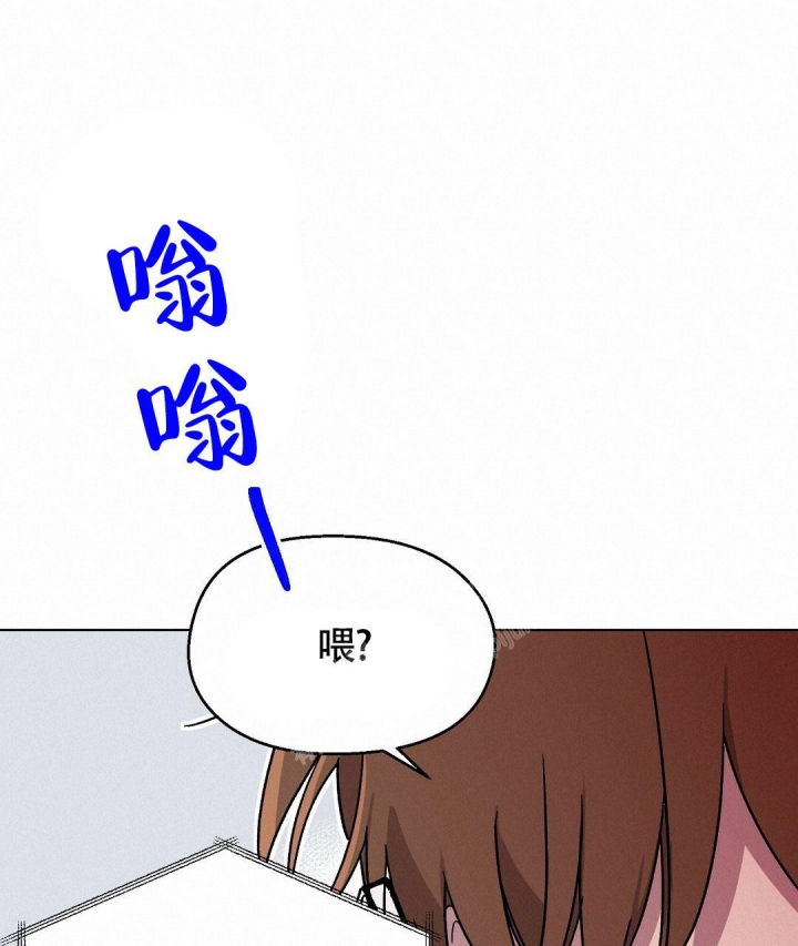 《甜蜜宝贝》漫画最新章节第7话免费下拉式在线观看章节第【80】张图片