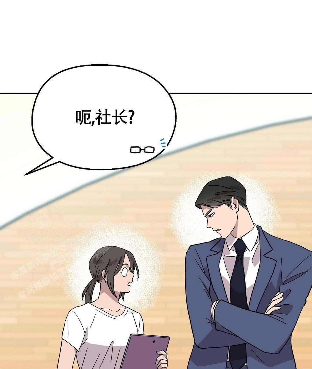 《甜蜜宝贝》漫画最新章节第34话免费下拉式在线观看章节第【28】张图片