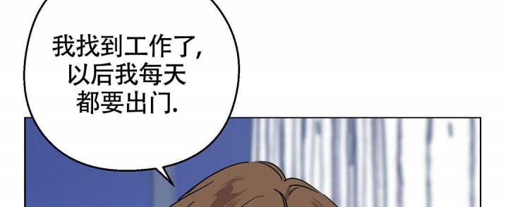 《甜蜜宝贝》漫画最新章节第12话免费下拉式在线观看章节第【36】张图片