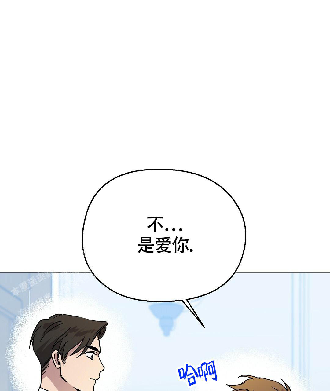 《甜蜜宝贝》漫画最新章节第19话免费下拉式在线观看章节第【46】张图片