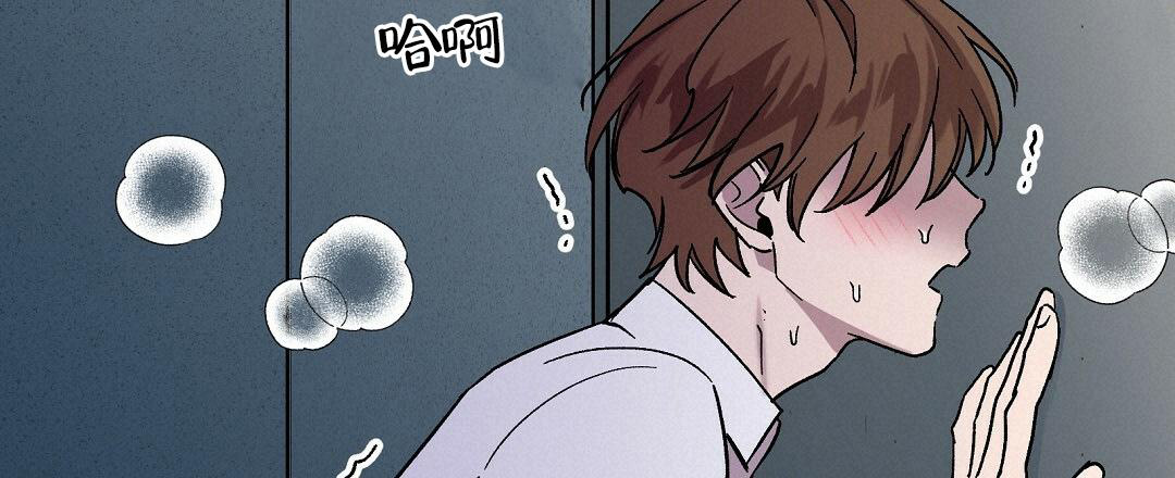 《甜蜜宝贝》漫画最新章节第25话免费下拉式在线观看章节第【72】张图片