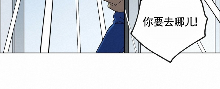 《甜蜜宝贝》漫画最新章节第2话免费下拉式在线观看章节第【41】张图片