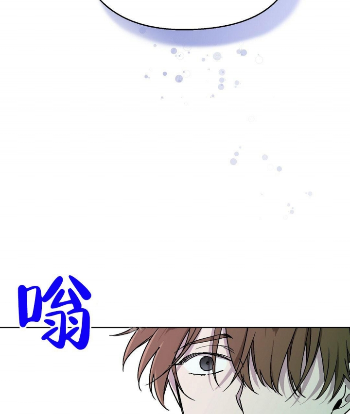 《甜蜜宝贝》漫画最新章节第7话免费下拉式在线观看章节第【2】张图片