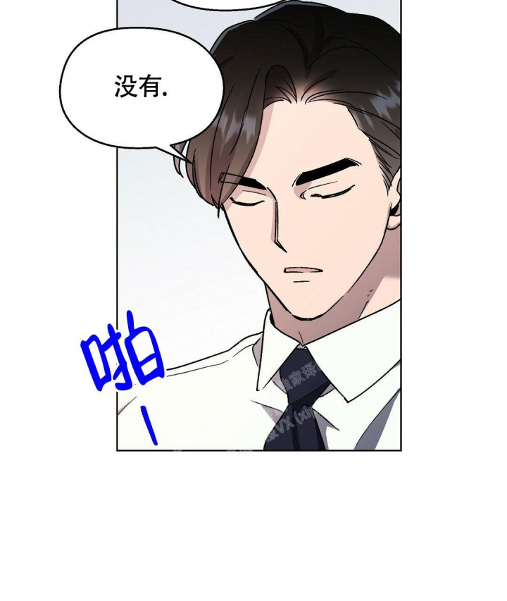 《甜蜜宝贝》漫画最新章节第13话免费下拉式在线观看章节第【5】张图片