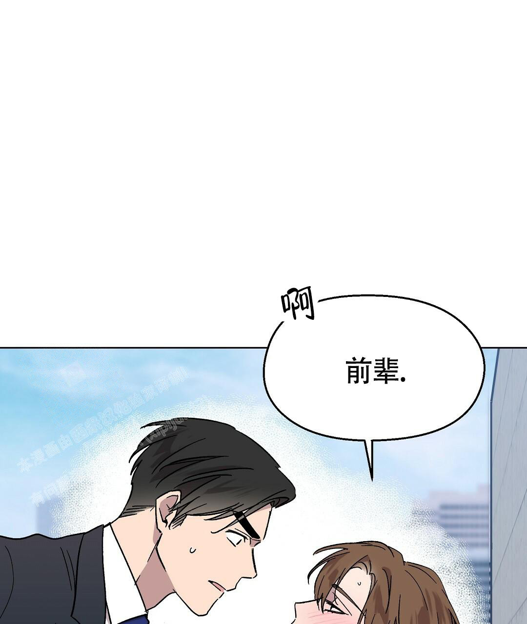 《甜蜜宝贝》漫画最新章节第26话免费下拉式在线观看章节第【19】张图片