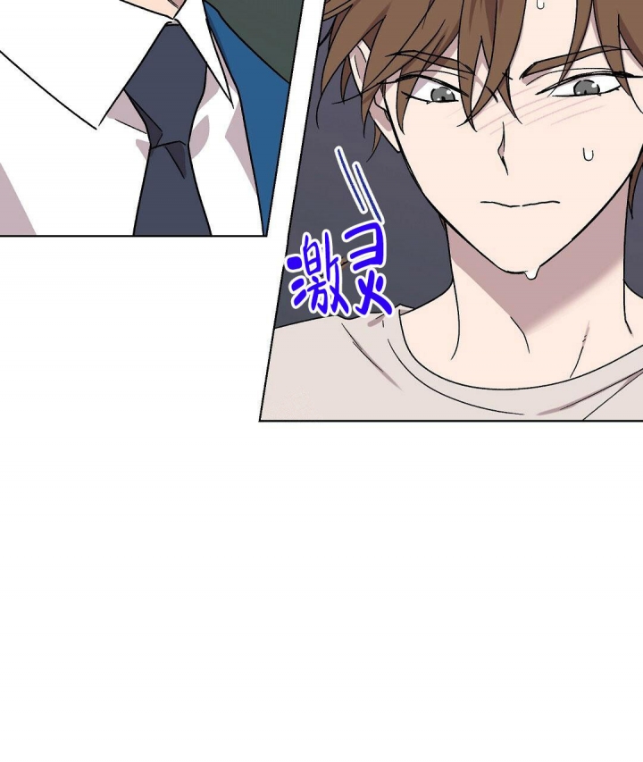 《甜蜜宝贝》漫画最新章节第11话免费下拉式在线观看章节第【20】张图片