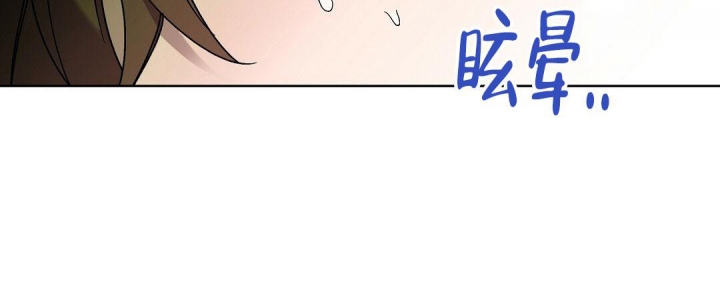 《甜蜜宝贝》漫画最新章节第9话免费下拉式在线观看章节第【63】张图片