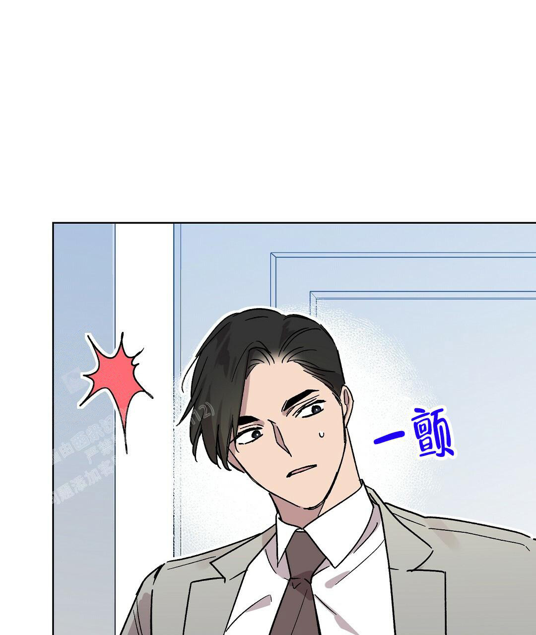 《甜蜜宝贝》漫画最新章节第19话免费下拉式在线观看章节第【41】张图片