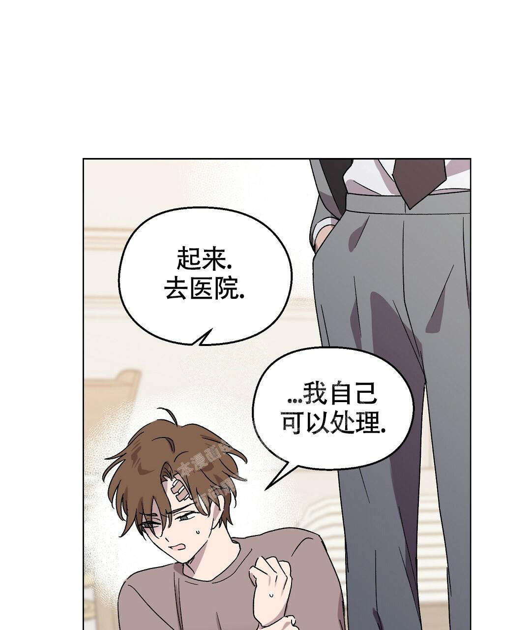 《甜蜜宝贝》漫画最新章节第18话免费下拉式在线观看章节第【24】张图片