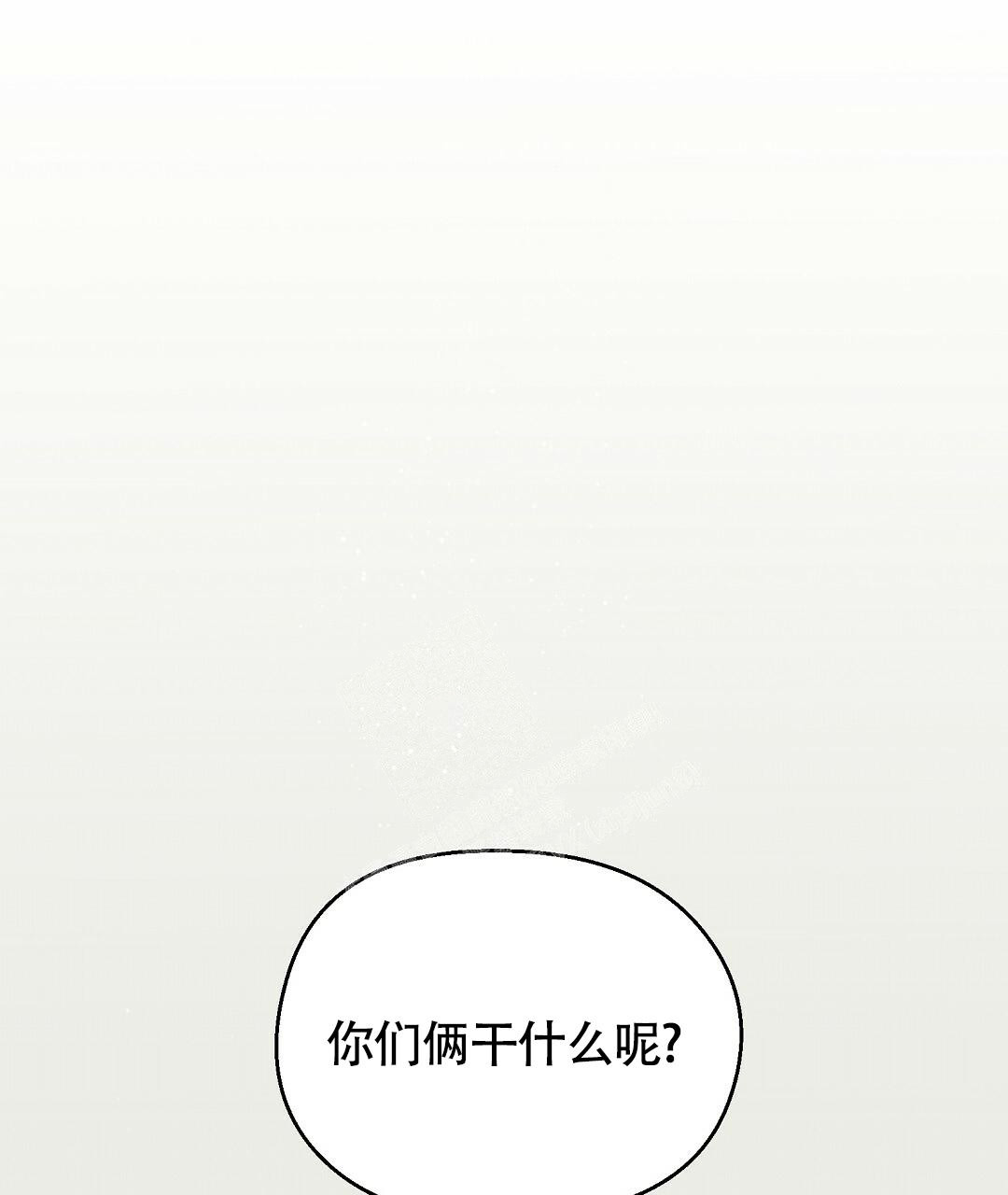 《甜蜜宝贝》漫画最新章节第15话免费下拉式在线观看章节第【38】张图片