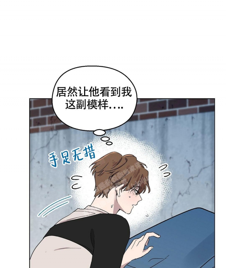 《甜蜜宝贝》漫画最新章节第10话免费下拉式在线观看章节第【53】张图片