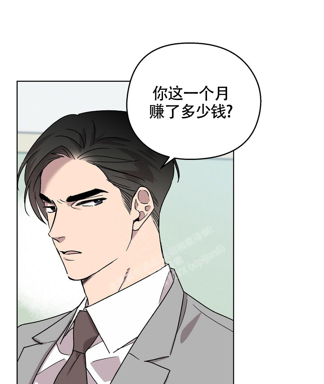 《甜蜜宝贝》漫画最新章节第18话免费下拉式在线观看章节第【42】张图片