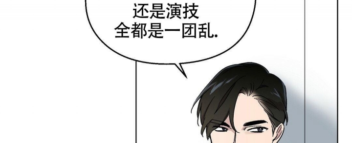 《甜蜜宝贝》漫画最新章节第13话免费下拉式在线观看章节第【18】张图片