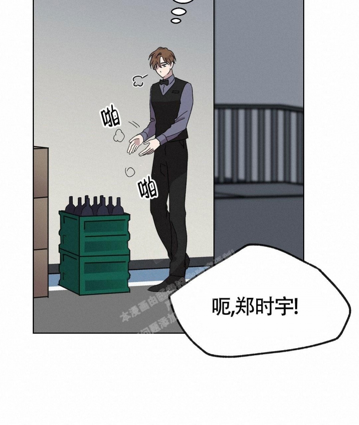 《甜蜜宝贝》漫画最新章节第6话免费下拉式在线观看章节第【10】张图片