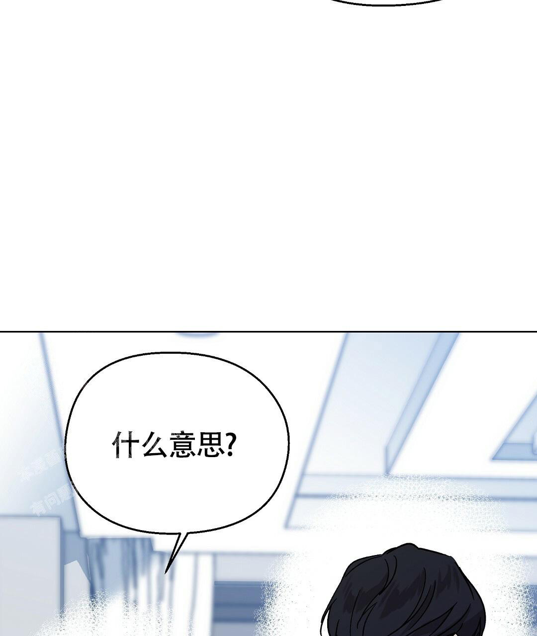 《甜蜜宝贝》漫画最新章节第19话免费下拉式在线观看章节第【50】张图片