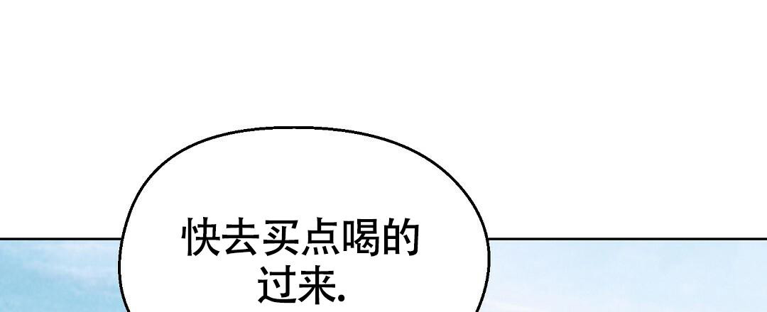 《甜蜜宝贝》漫画最新章节第26话免费下拉式在线观看章节第【21】张图片