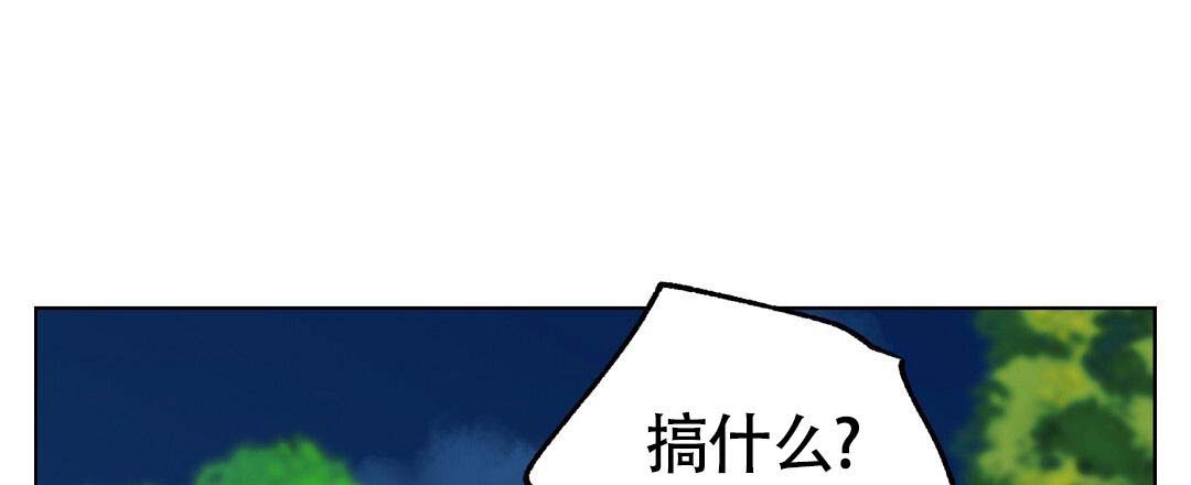 《甜蜜宝贝》漫画最新章节第38话免费下拉式在线观看章节第【60】张图片