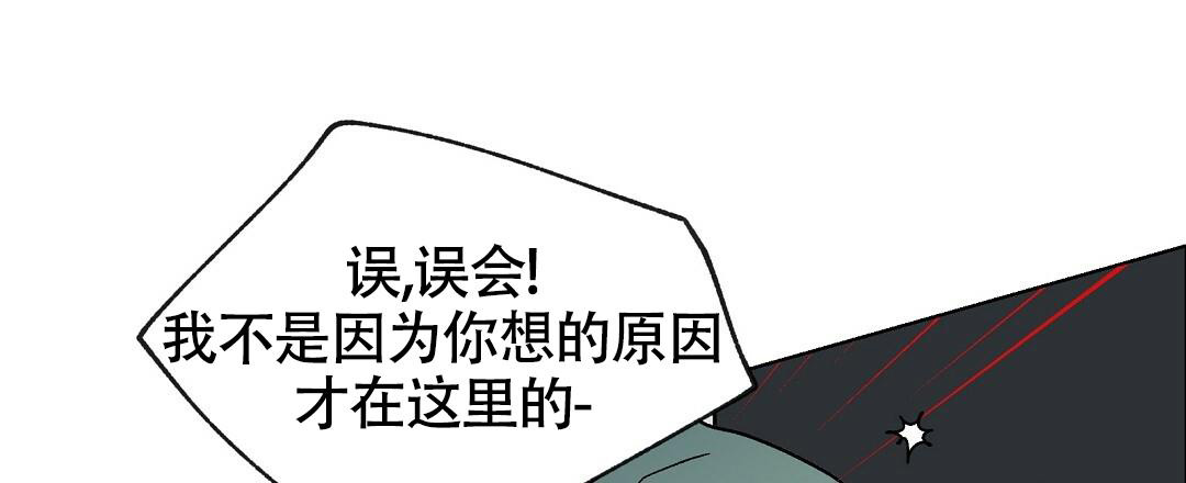 《甜蜜宝贝》漫画最新章节第15话免费下拉式在线观看章节第【36】张图片