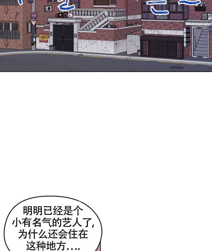 《甜蜜宝贝》漫画最新章节第9话免费下拉式在线观看章节第【50】张图片