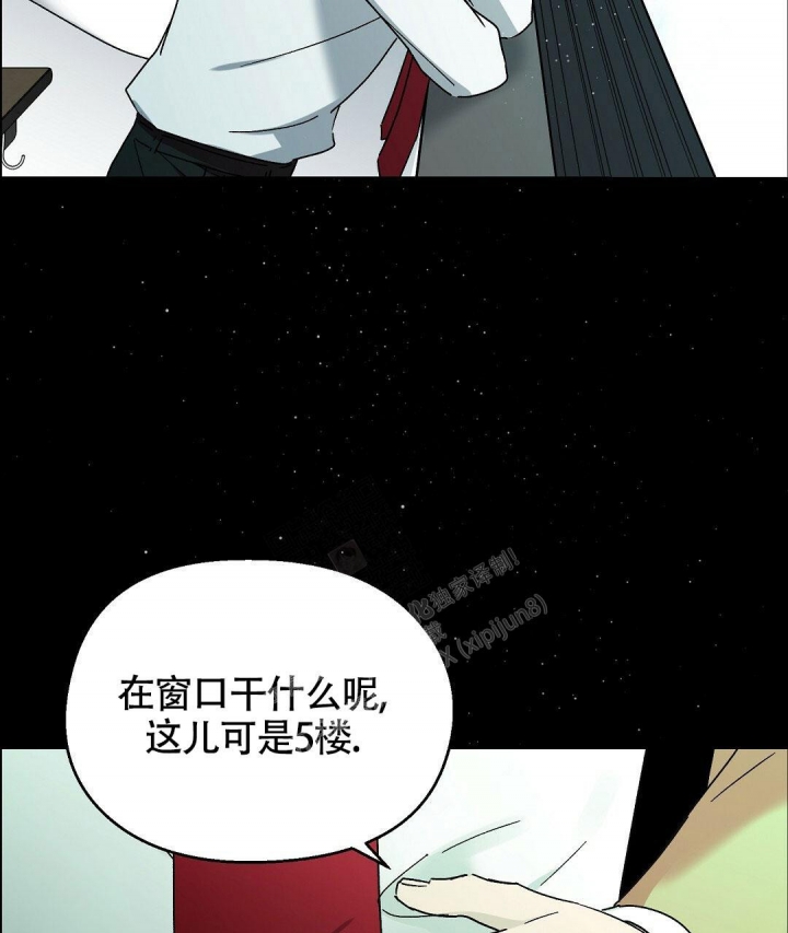 《甜蜜宝贝》漫画最新章节第12话免费下拉式在线观看章节第【16】张图片