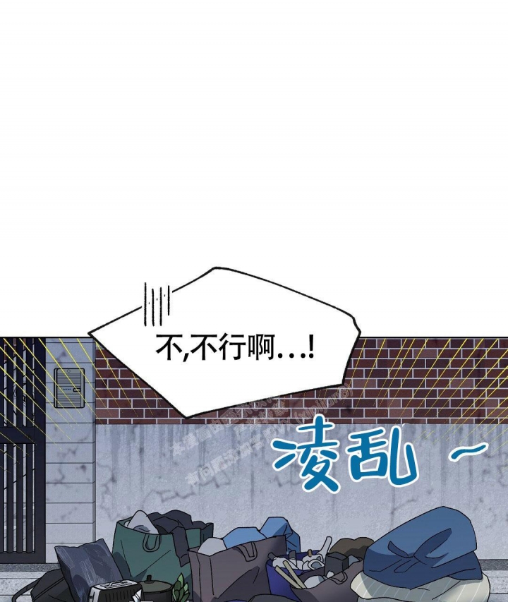 《甜蜜宝贝》漫画最新章节第10话免费下拉式在线观看章节第【51】张图片