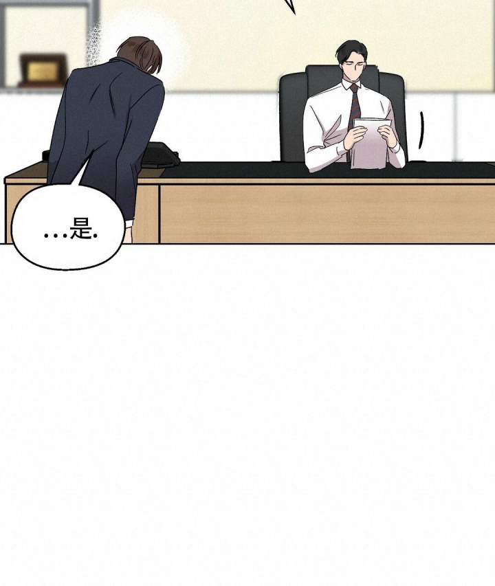 《甜蜜宝贝》漫画最新章节第9话免费下拉式在线观看章节第【38】张图片