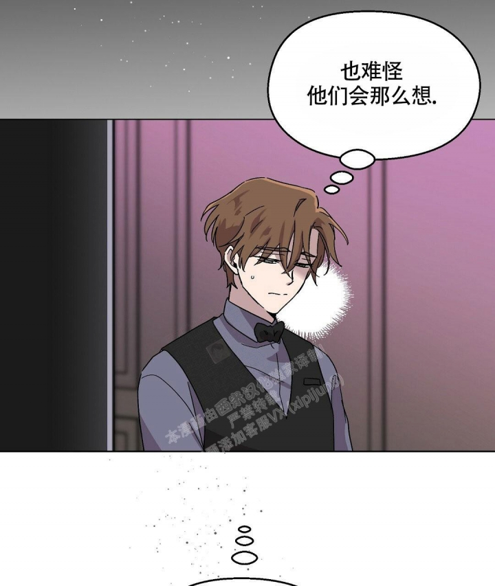 《甜蜜宝贝》漫画最新章节第5话免费下拉式在线观看章节第【58】张图片