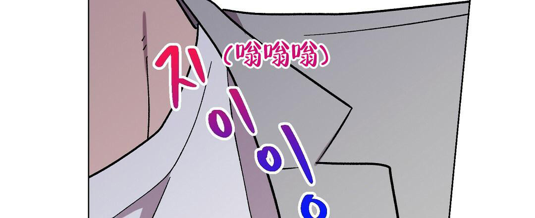 《甜蜜宝贝》漫画最新章节第28话免费下拉式在线观看章节第【25】张图片